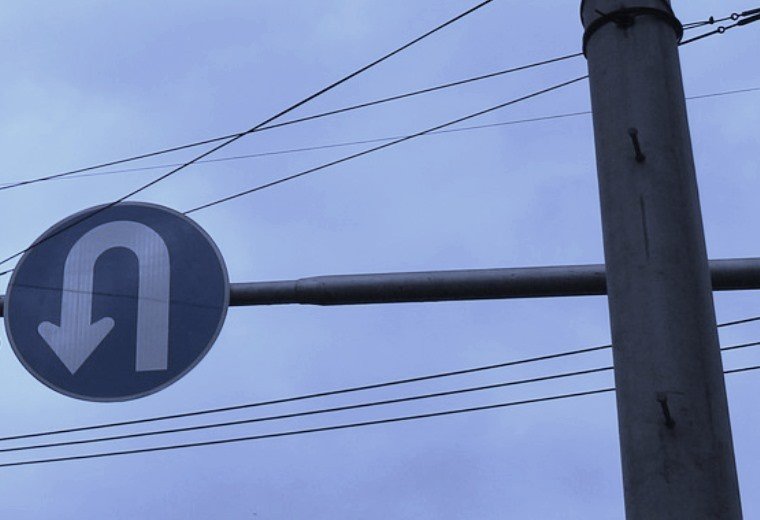 Interim Manager Restrukturierung, Sanierung, Turnaround